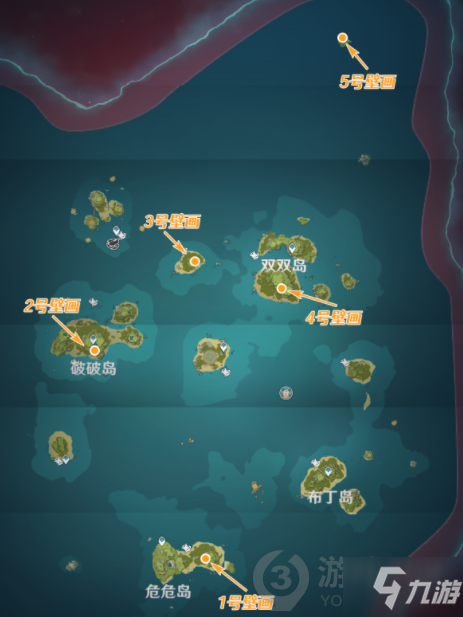 原神危危岛攻略-第2张图片