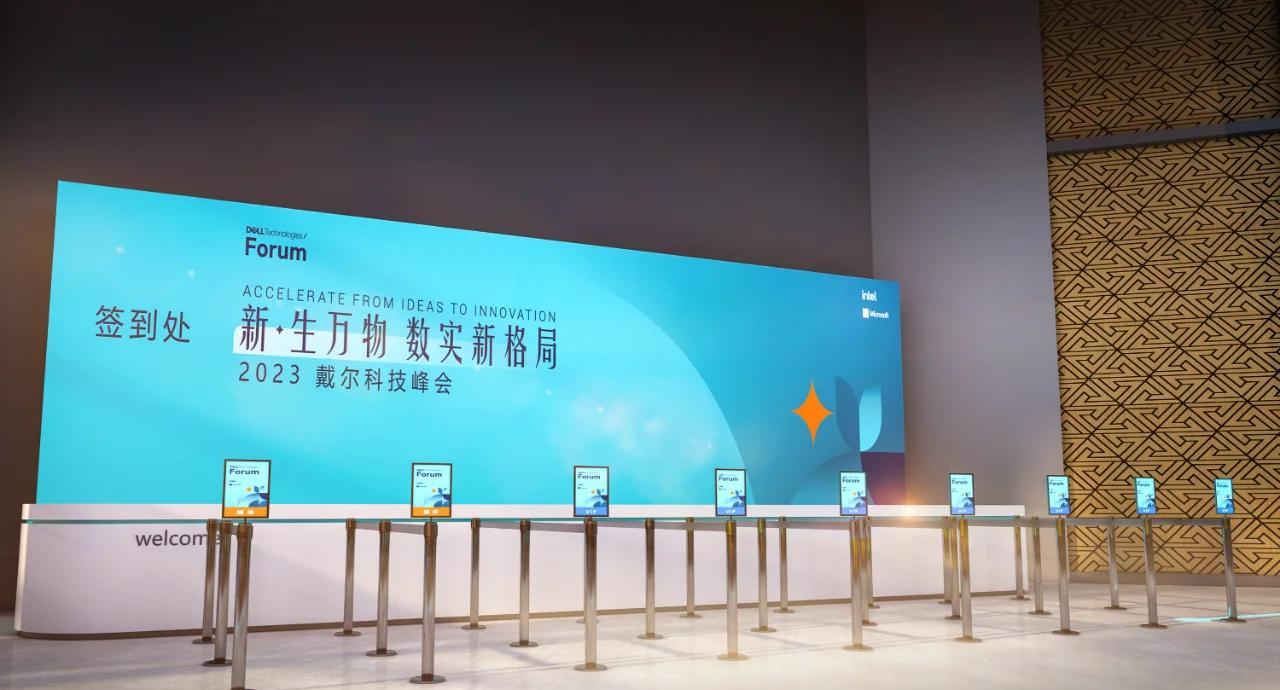 Zipaitoupai，科技与未来的交汇点-第1张图片