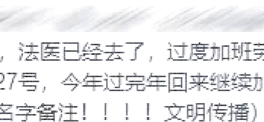 996ICU网站进入方法