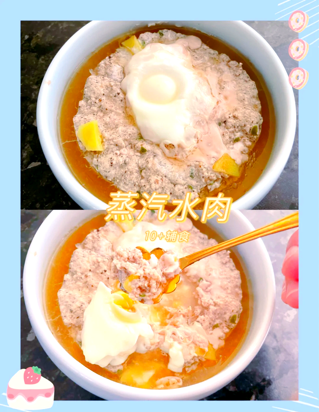 宝贝水那么多，是否还要犹豫？