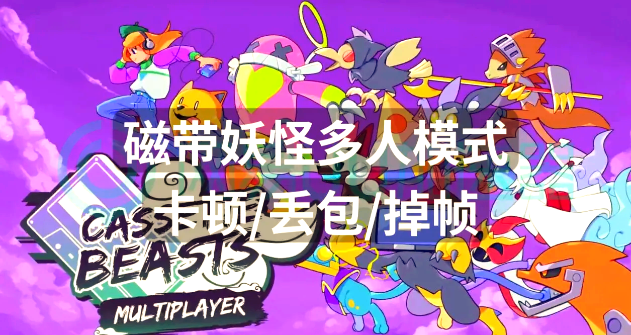 口袋怪兽火红版口袋怪兽火红版，探索神秘的世界