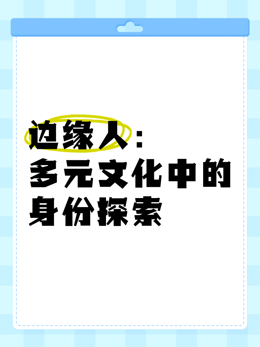 美国mantakopkanhaya，探索多元文化的魅力-第2张图片