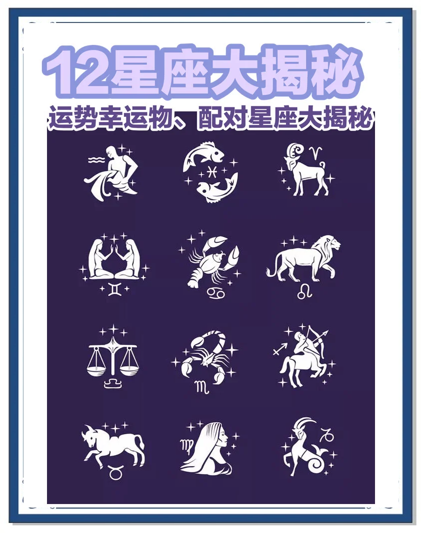 香港赛马会开奖香港赛马会开奖，揭开幸运的神秘面纱