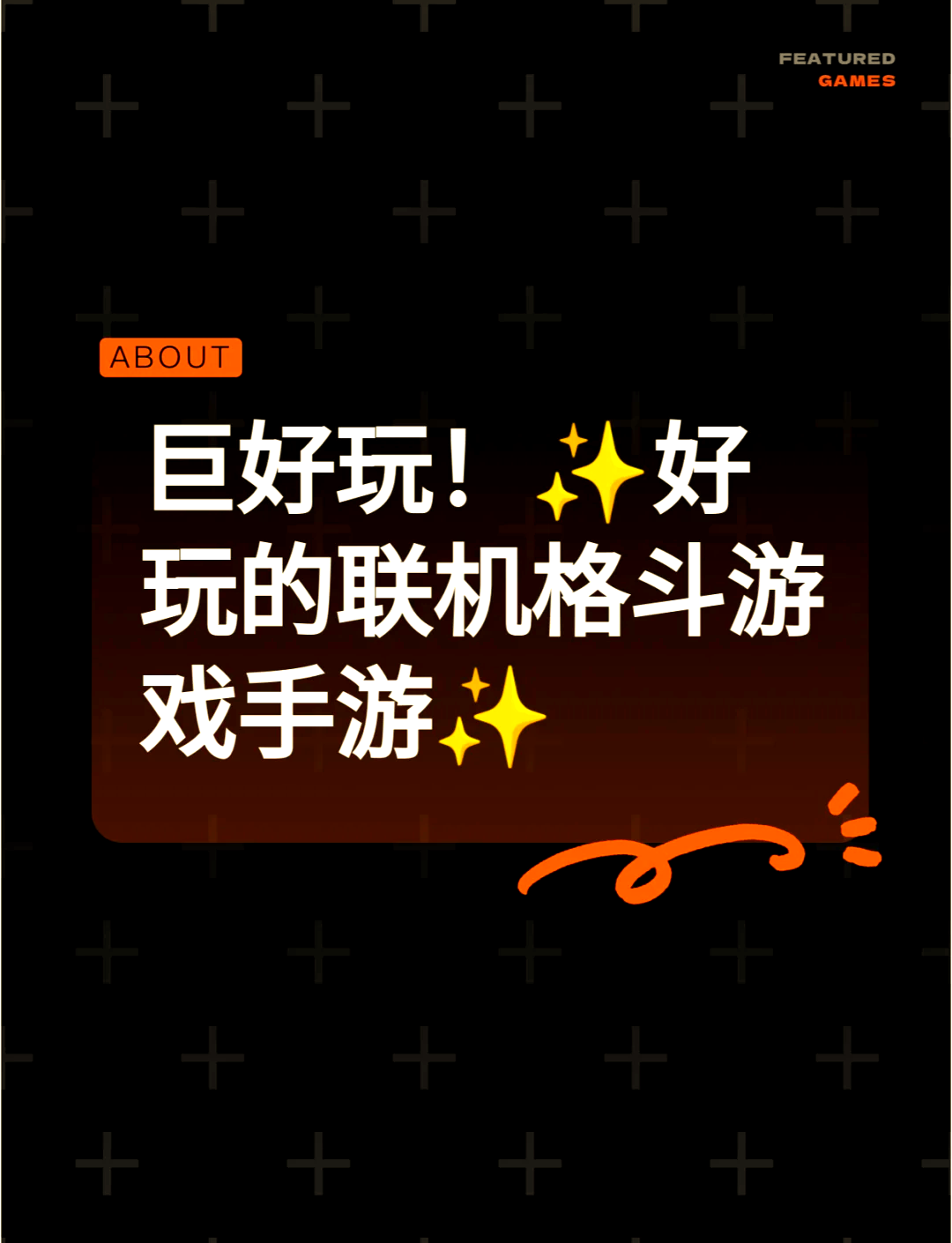 战地3联机，热血战场的无尽激情-第2张图片