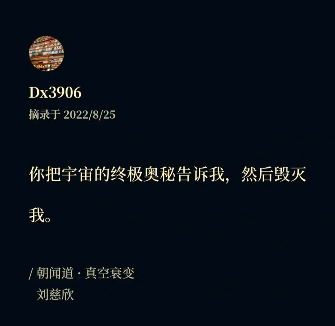 终极道终极道，探寻真理的智慧之路-第1张图片