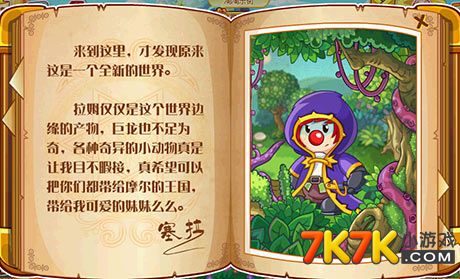 摩尔庄园smc向导摩尔庄园SMC，探索未知的世界