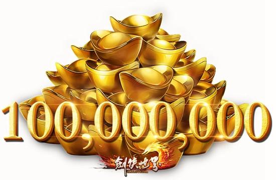 澳门王者九点网九点网，探索网络世界的深度与广度-第2张图片