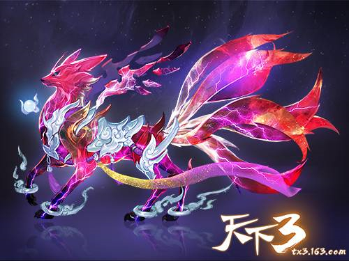 天下3名人堂天下3名人堂-第2张图片