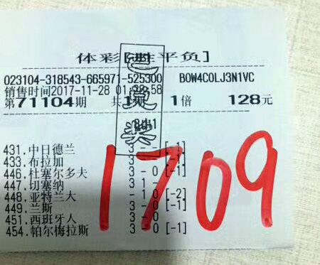 北京单场官网首页北京单场官网介绍-第1张图片