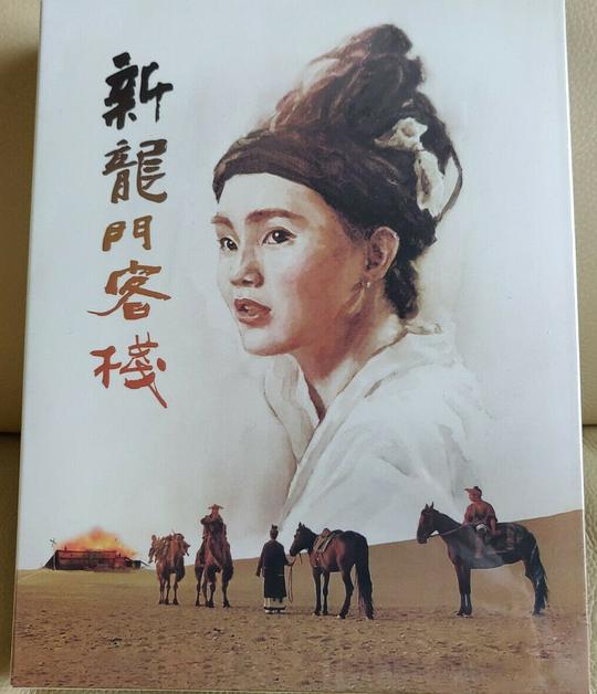 澳门最精准正最精准龙门客栈免费公开澳门最精准龙门客栈免费体验-第1张图片