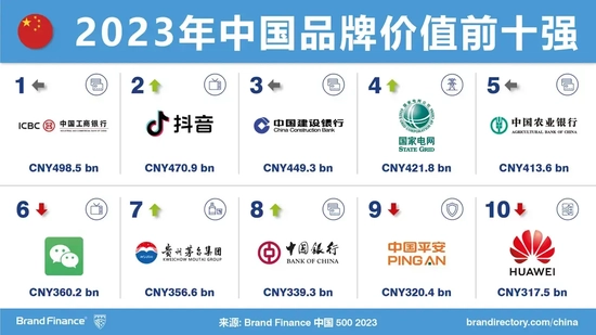 亚洲乱码与日产一区三区-第3张图片