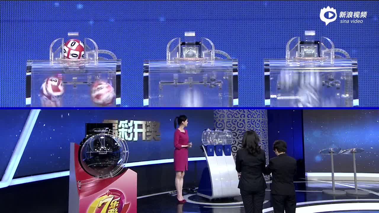 香港开奖现场直播结果香港开奖现场直播结果揭晓-第2张图片