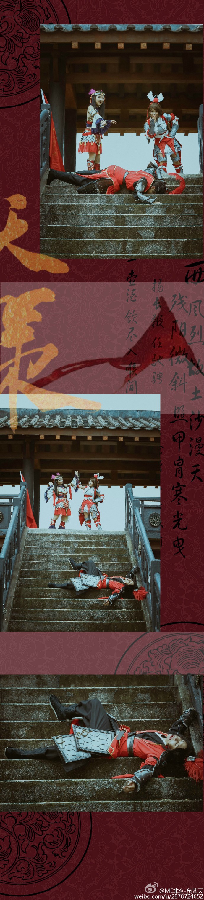 天策加点攻略-第2张图片