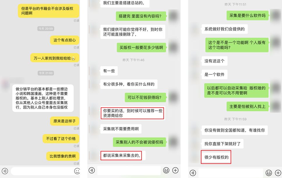 有个黄软件和抖音一样有个黄软件，与抖音相似-第1张图片
