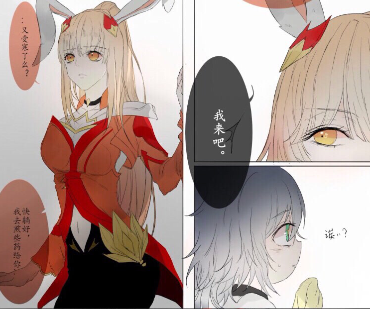 明世隐用奕星小洞插花微博明世隐用奕星小洞插花微博