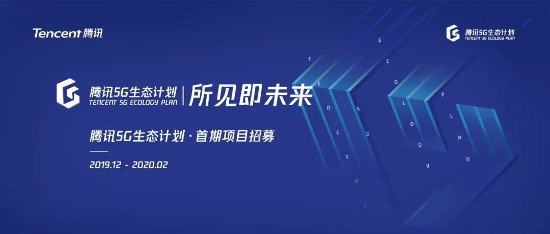 5G视影讯探花网站，引领未来科技新篇章