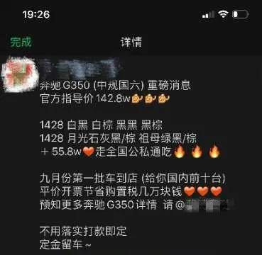 果冻传媒与天美传媒在线下载，引领潮流的新媒体平台