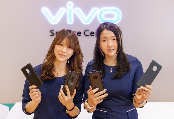 欧美高清vivo空间体验-第2张图片