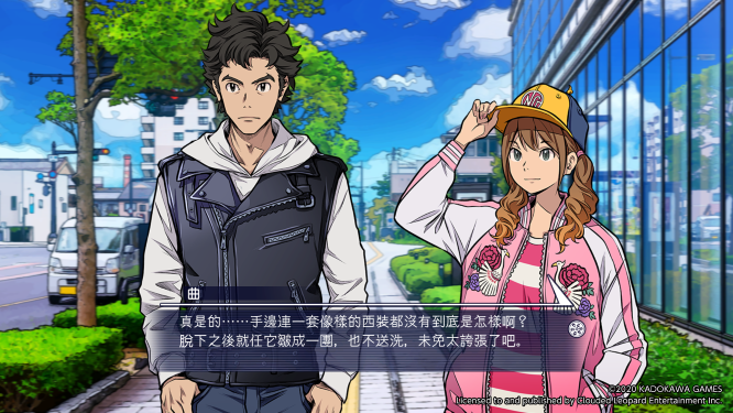 疯狂的一家PS4小说