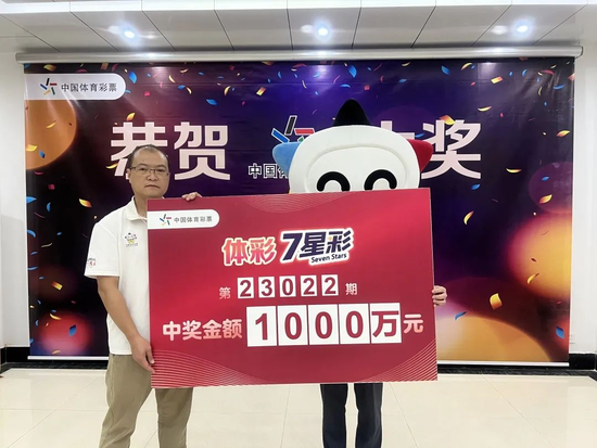 香港最怏开奖现场直播开奖记录香港最怏开奖现场直播记录-第2张图片