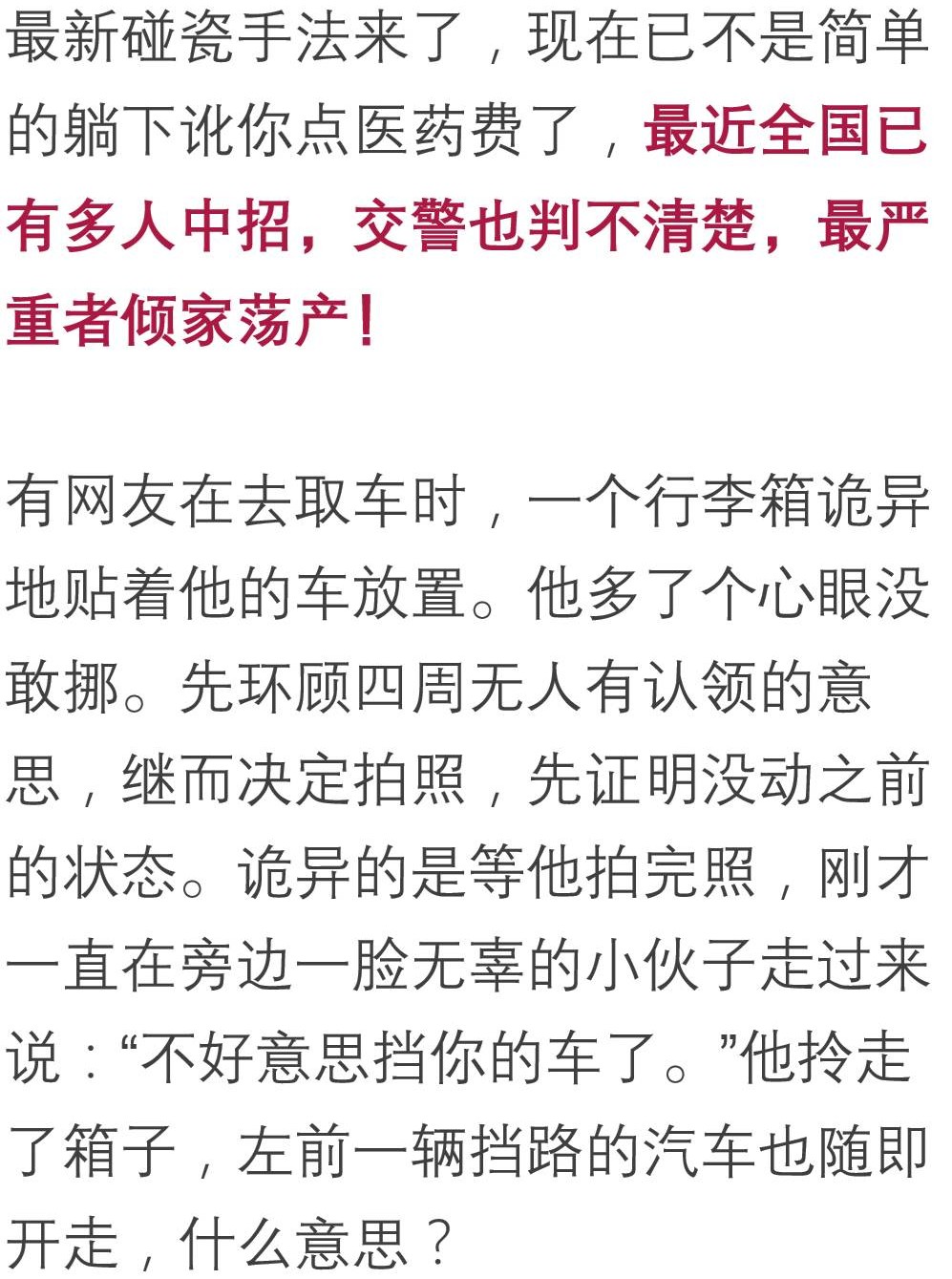 小悔的性荡生活小悔的性荡生活-第1张图片