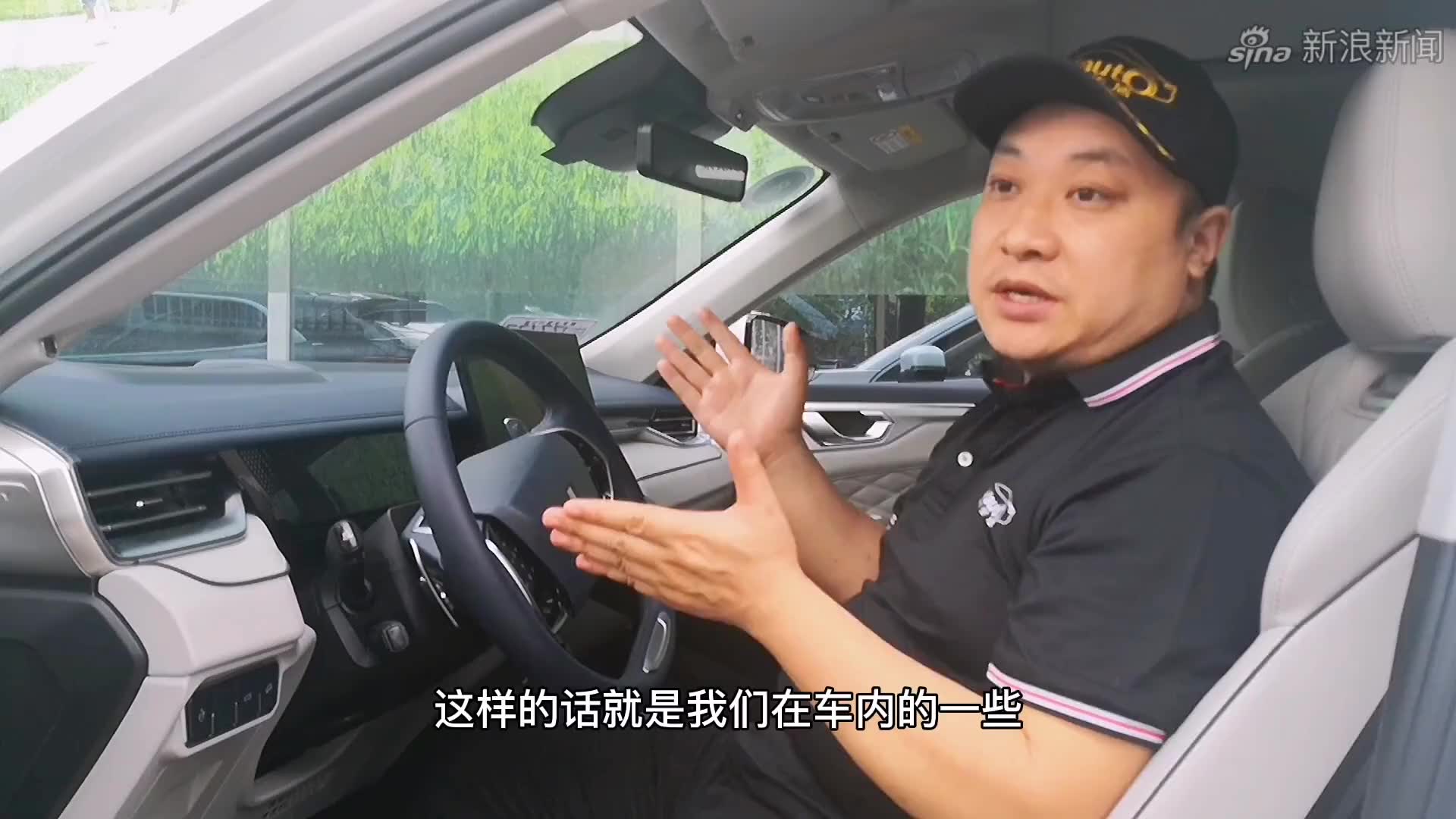 早就想在车里要你-第3张图片