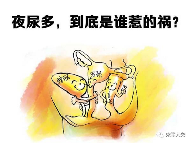 bl揉尿孔玩弄尿眼失禁关键词，失禁、揉尿孔、玩弄尿眼
