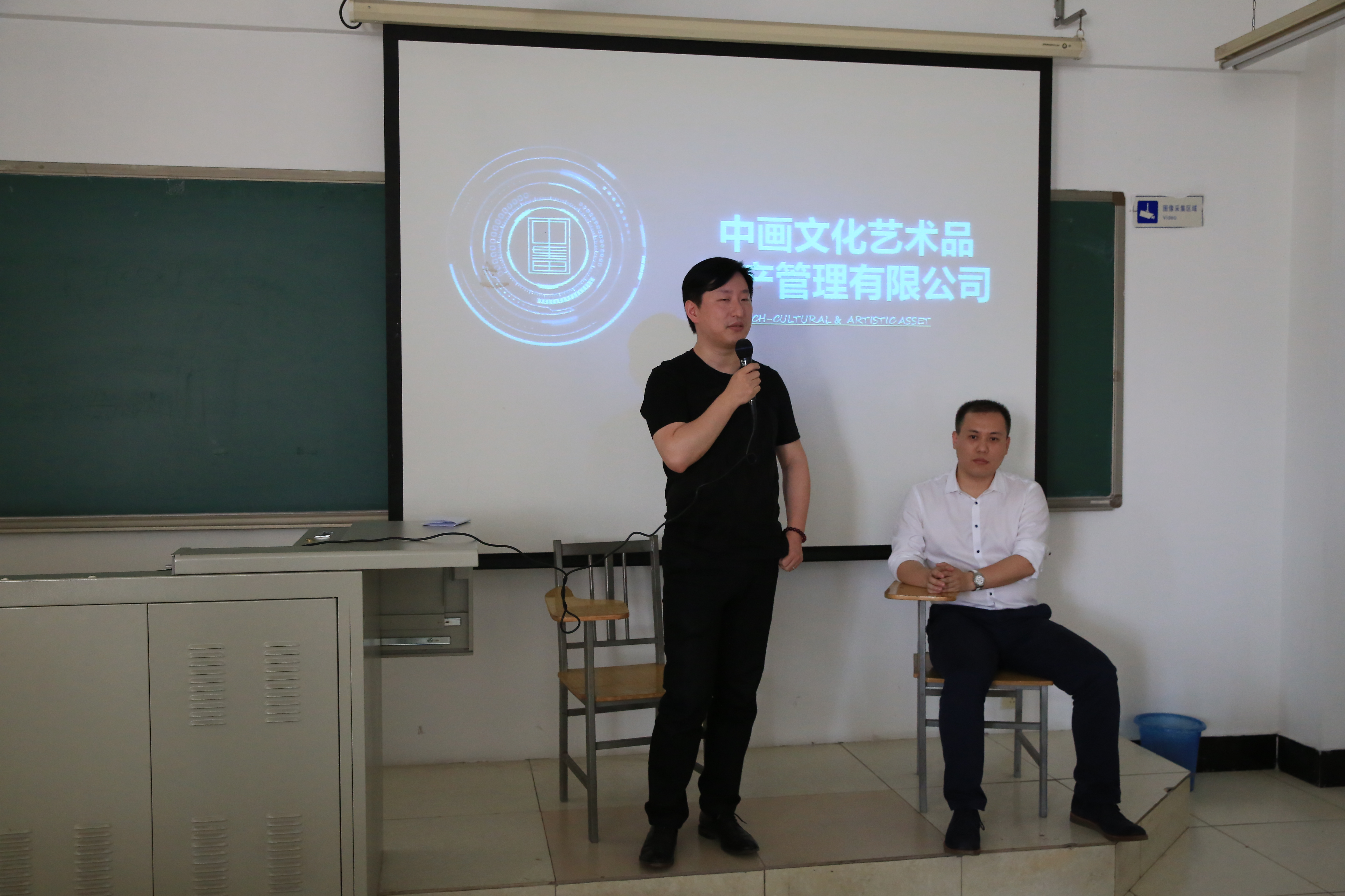 精英论坛资料精英论坛，汇聚智慧与梦想的舞台-第1张图片
