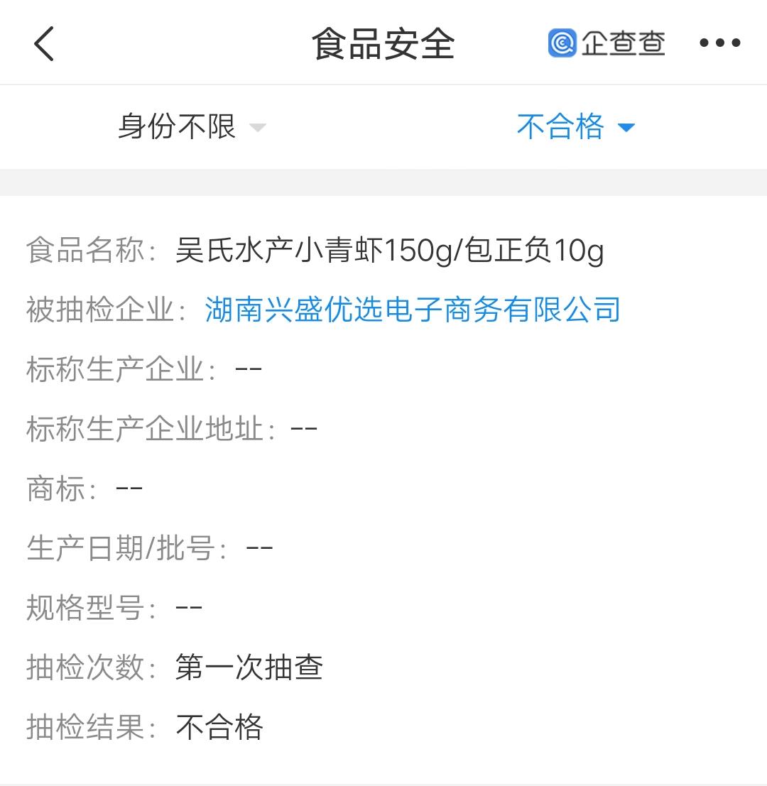 我获得了肉禽系统三观正我获得了肉禽系统-第1张图片