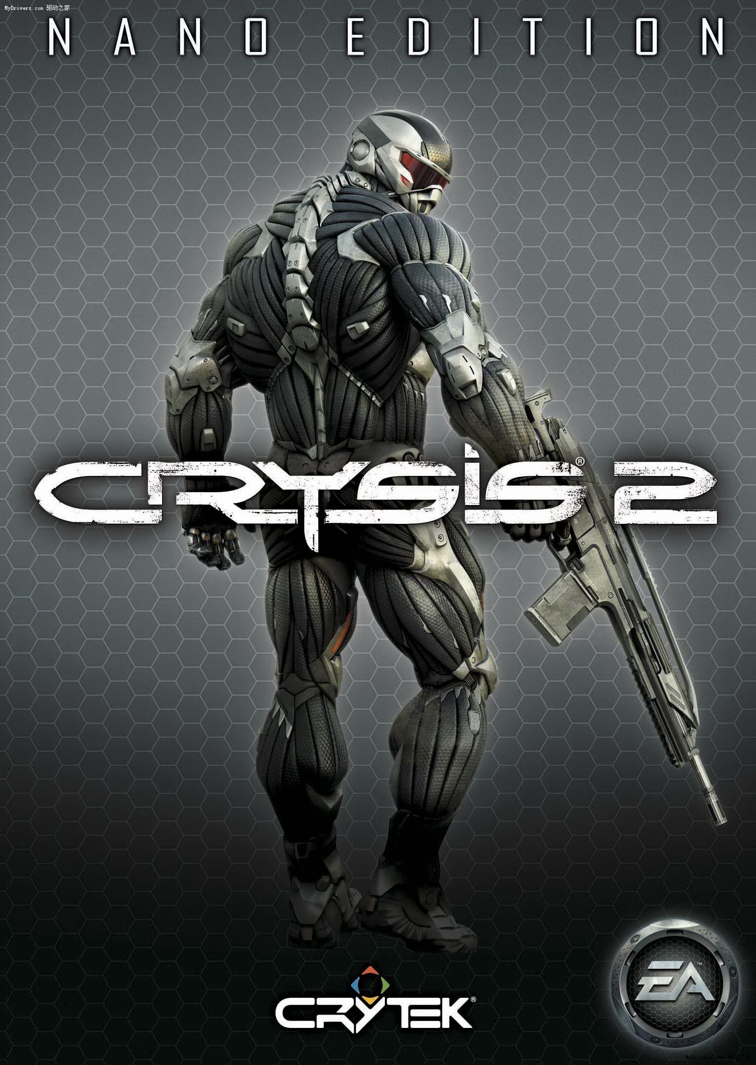 crysis2攻略crysis2攻略，全面解析与实战技巧-第2张图片