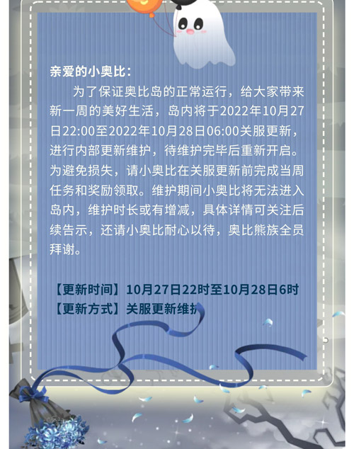 热点爆料入口在哪里热点爆料入口在哪里-第1张图片