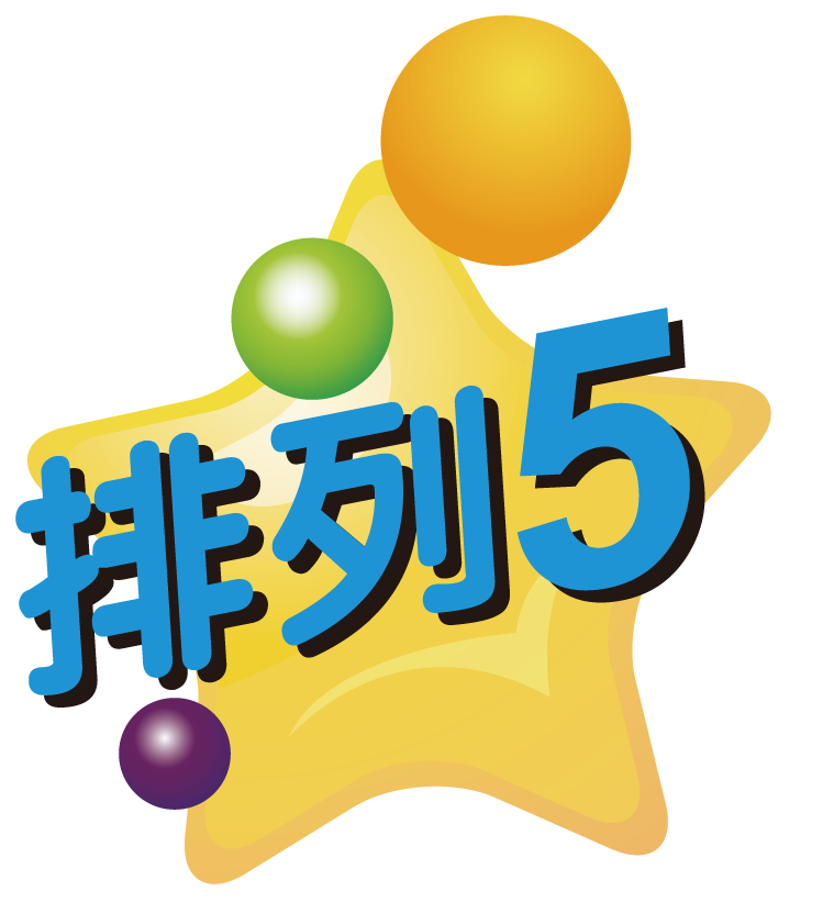 六开奖开奖结果2019开奖开奖完纪录片2019六开彩开奖现场直播，揭晓幸运时刻