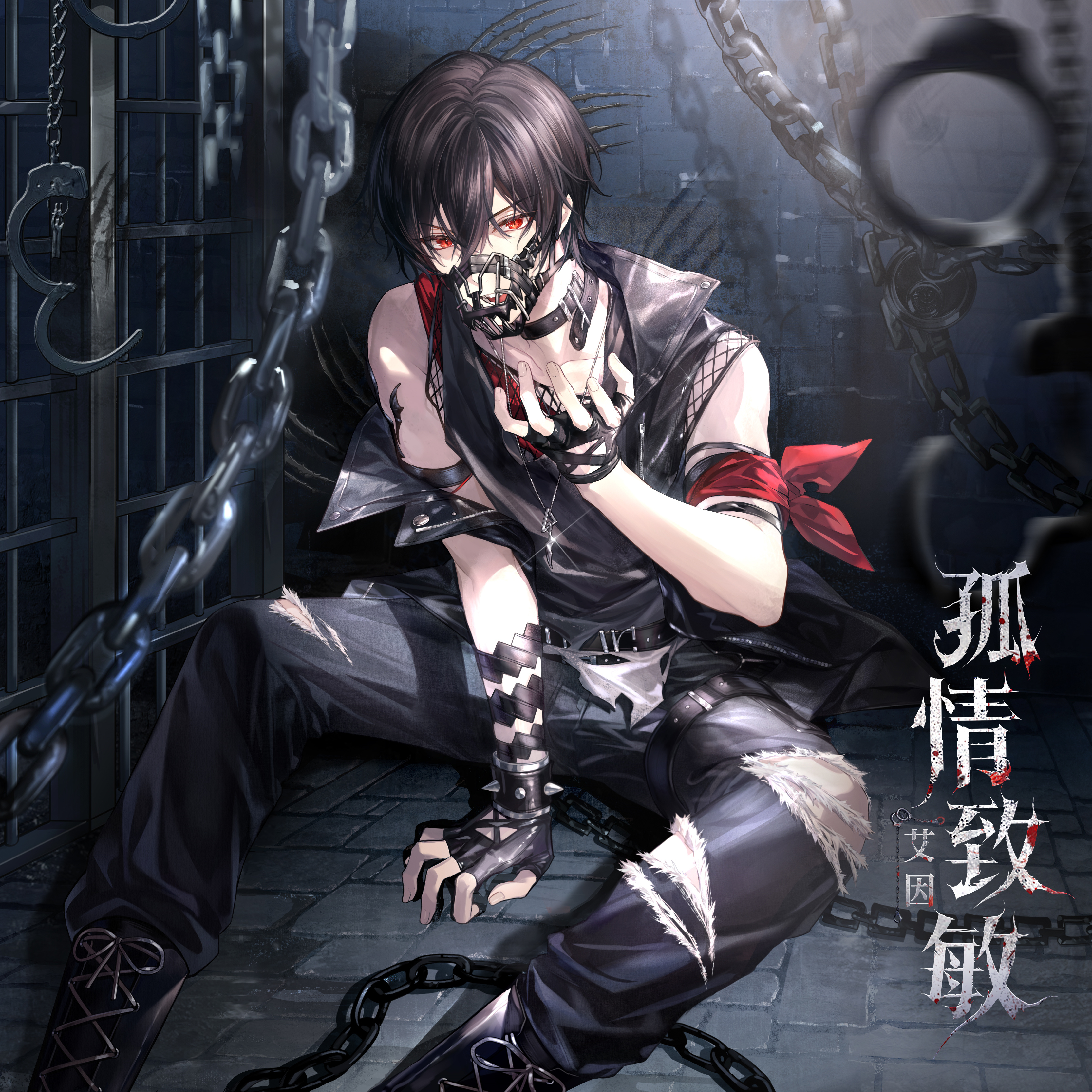 艾因之风语，探寻语言与文化的交织