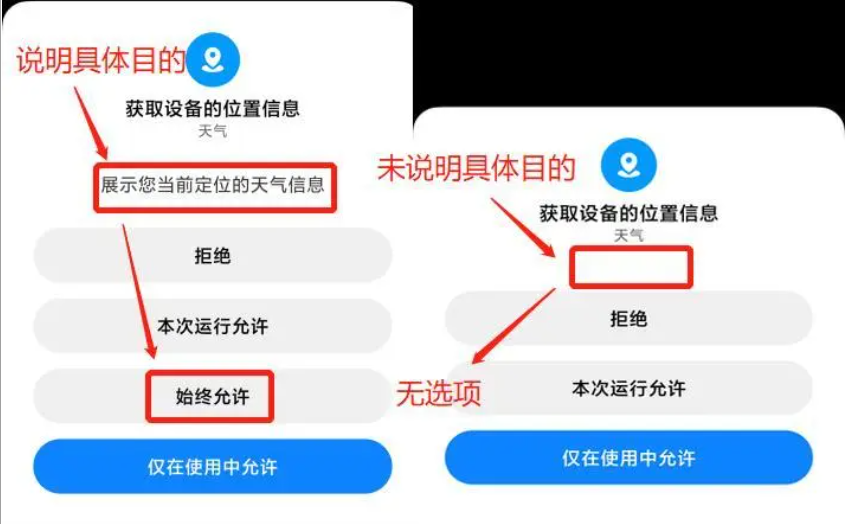 推荐一款污的app推荐一款污的APP，深度探索其中的潜在风险-第1张图片