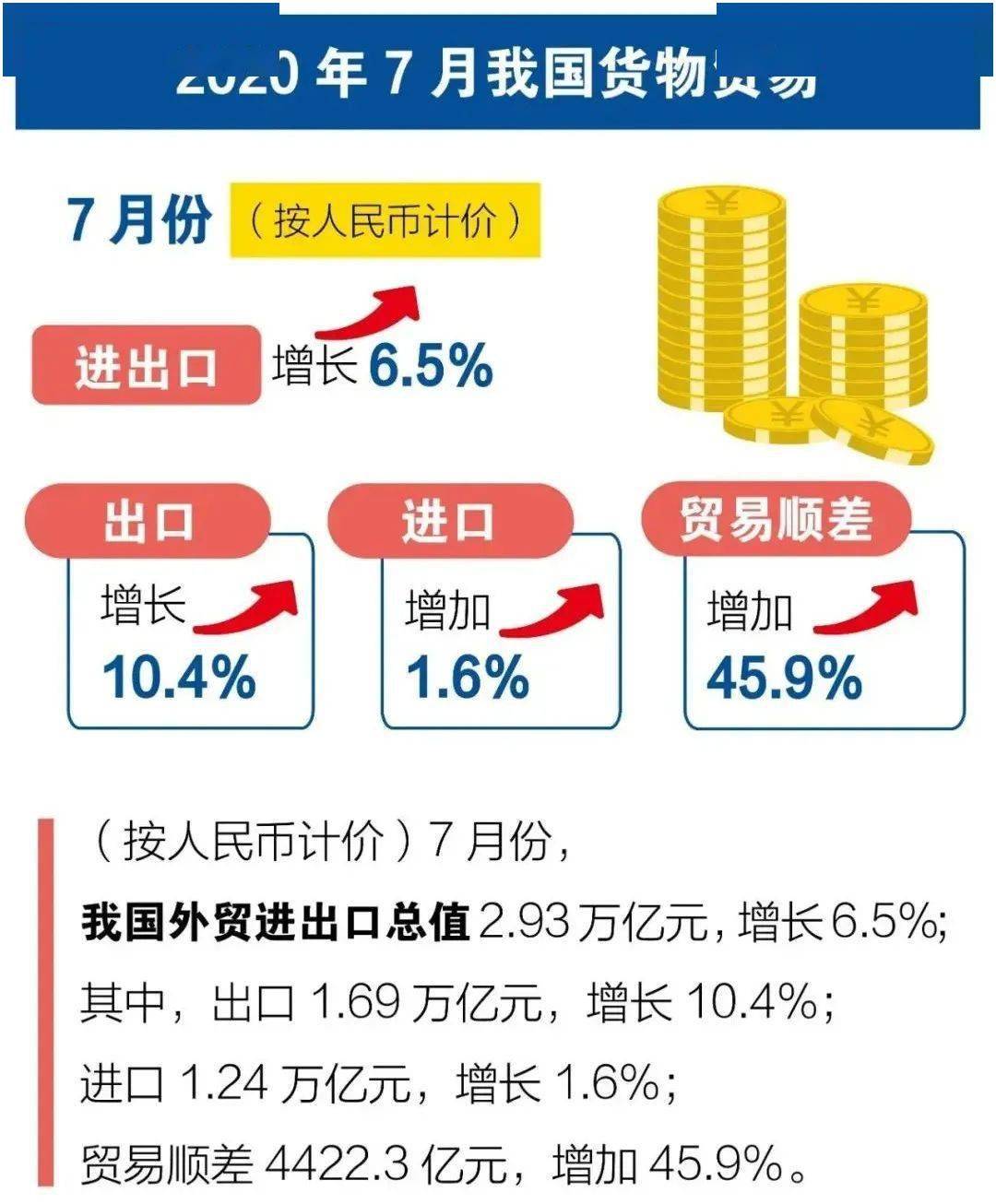 香港免费大全资料大全红绿蓝香港免费大全资料大全-第1张图片