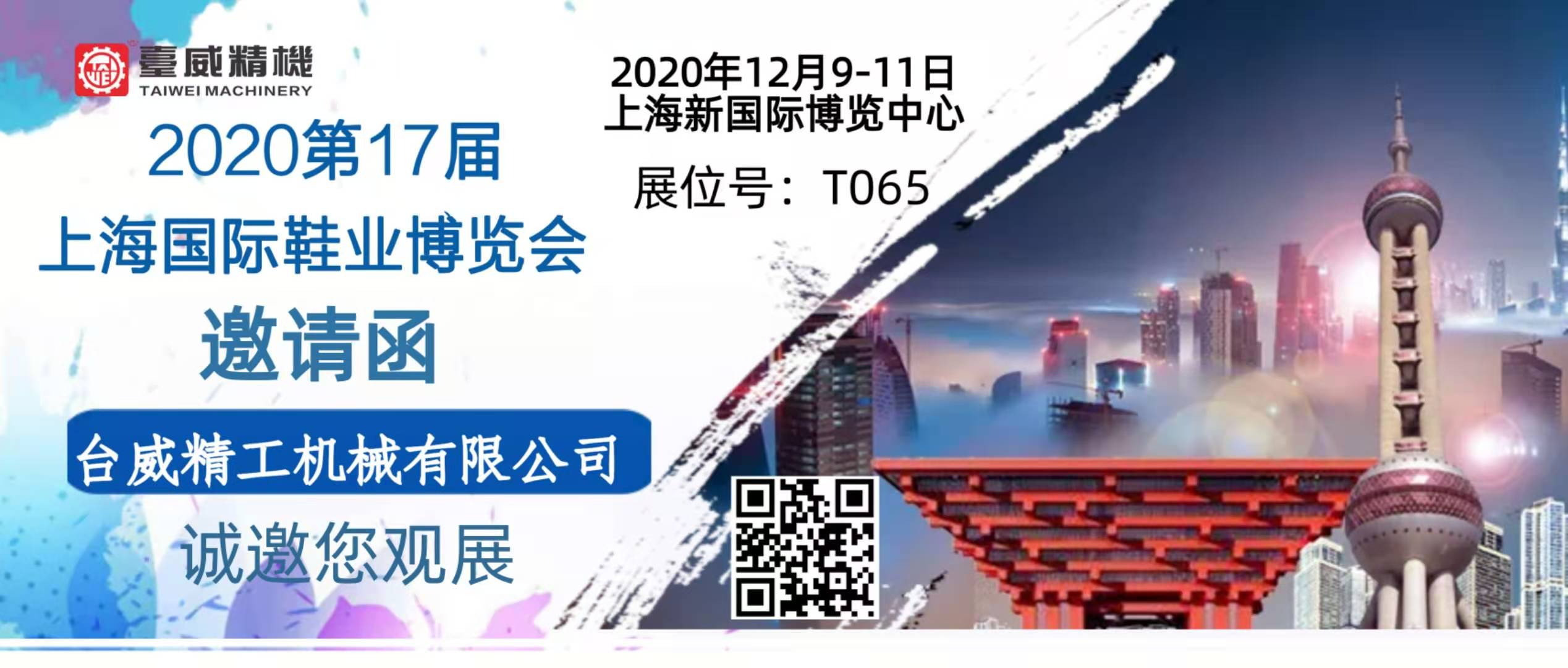 威九国际已满18免费看威九国际已满18岁免费看-第2张图片