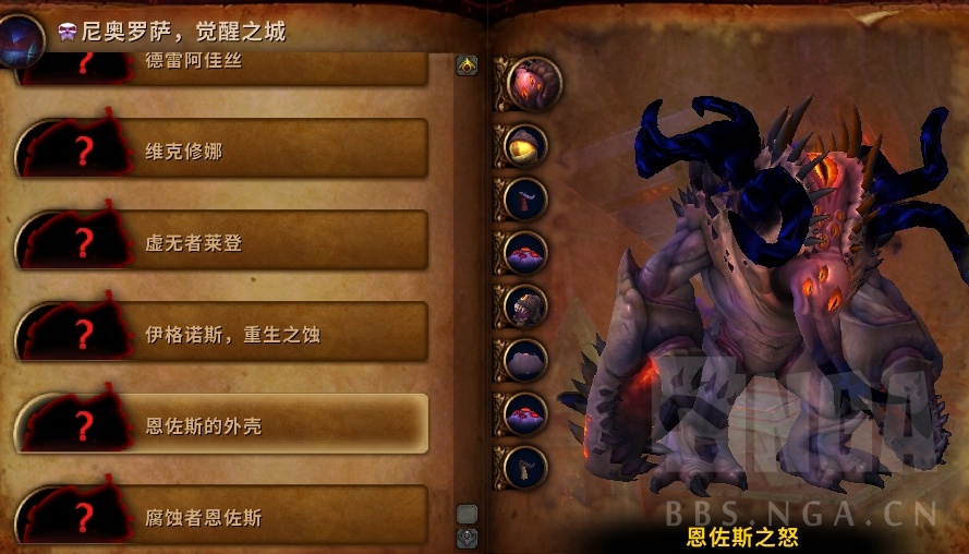重返卡拉赞开门任务