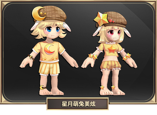 QQ三国端午节活动盛大开启
