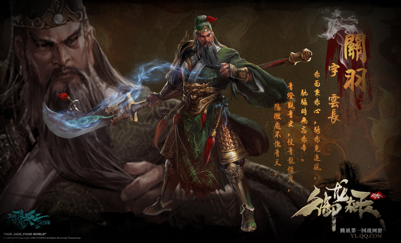 电玩巴士御龙在天，沉浸式游戏体验之旅