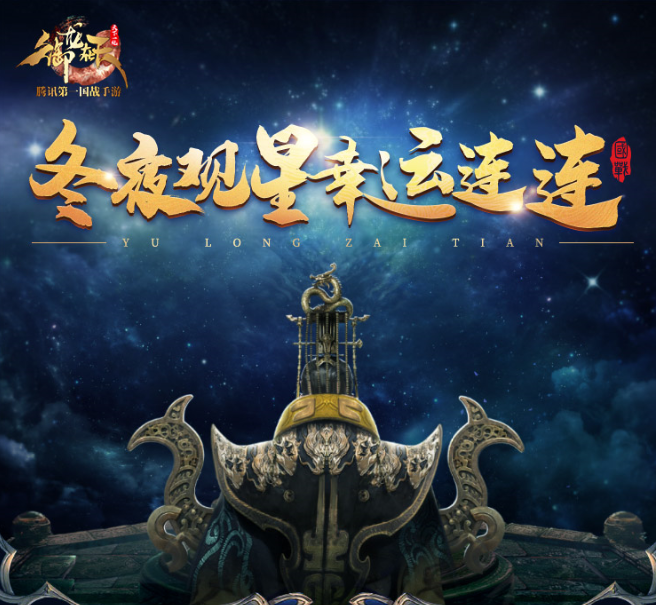 御龙在天霸刀铁血和狂暴哪个好御龙在天，霸刀的传奇之旅