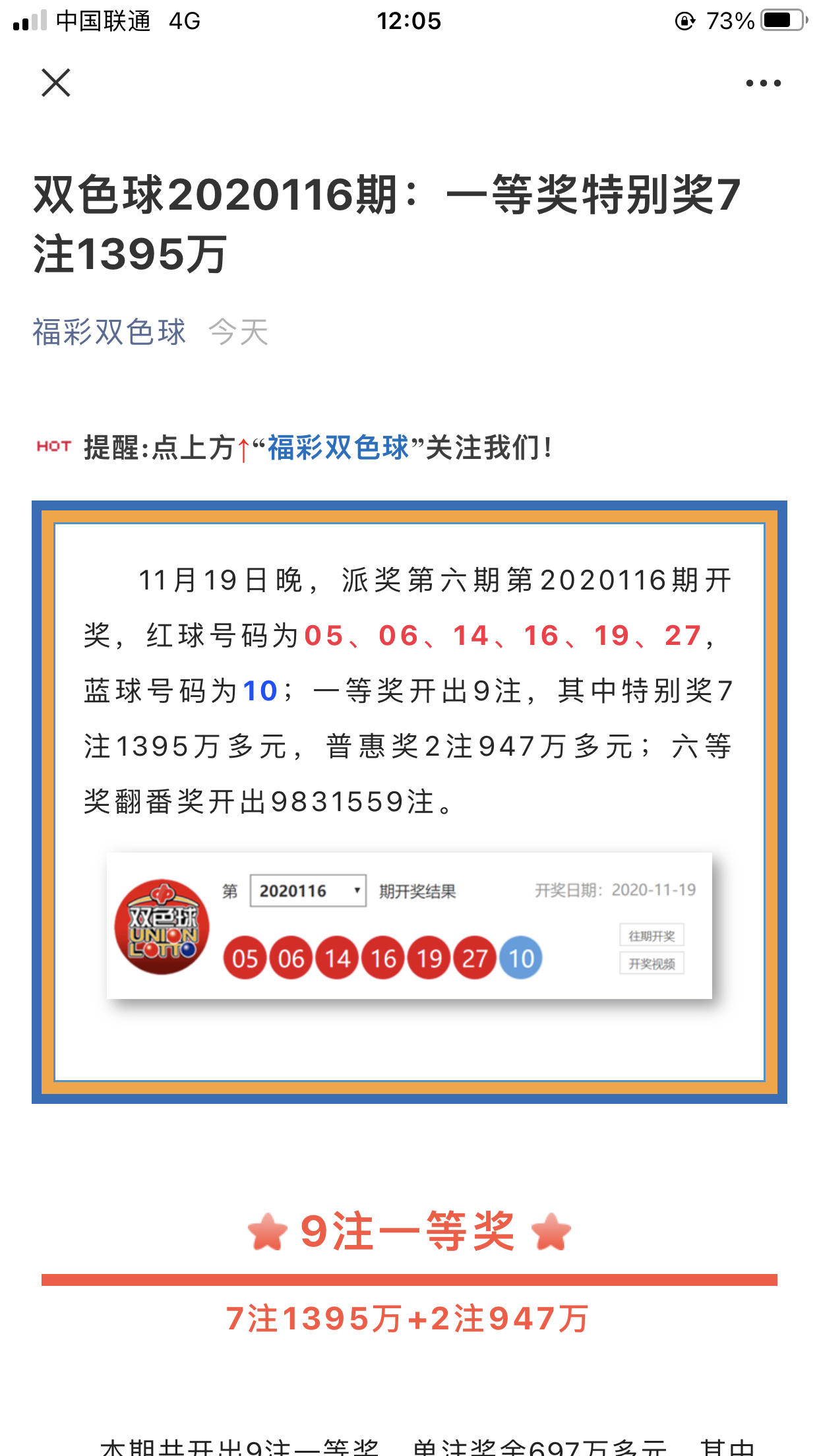天天精品论坛天天精品论坛，探索网络交流的新天地-第2张图片