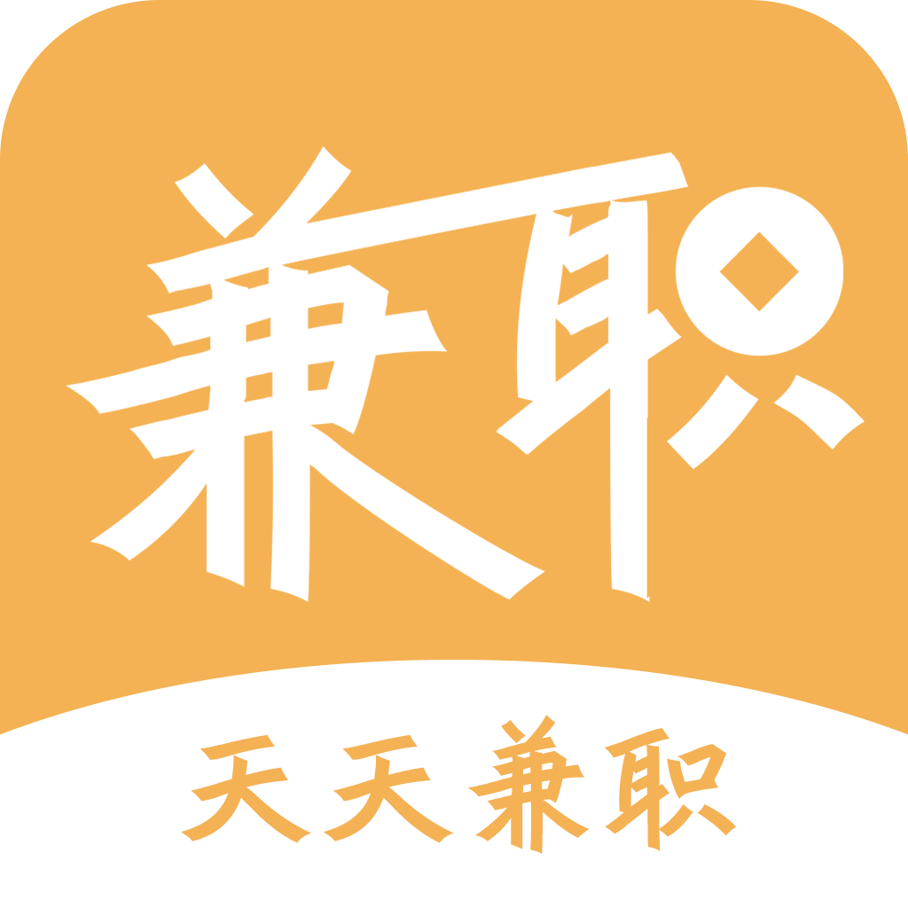 五一兼职网五一兼职网，寻找兼职工作的便捷平台-第1张图片