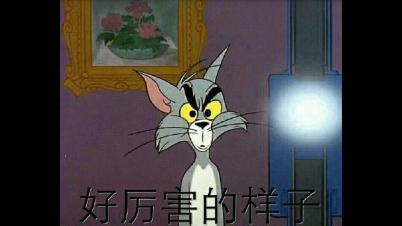 汤姆影院tom新入口汤姆影院新入口体验-第2张图片