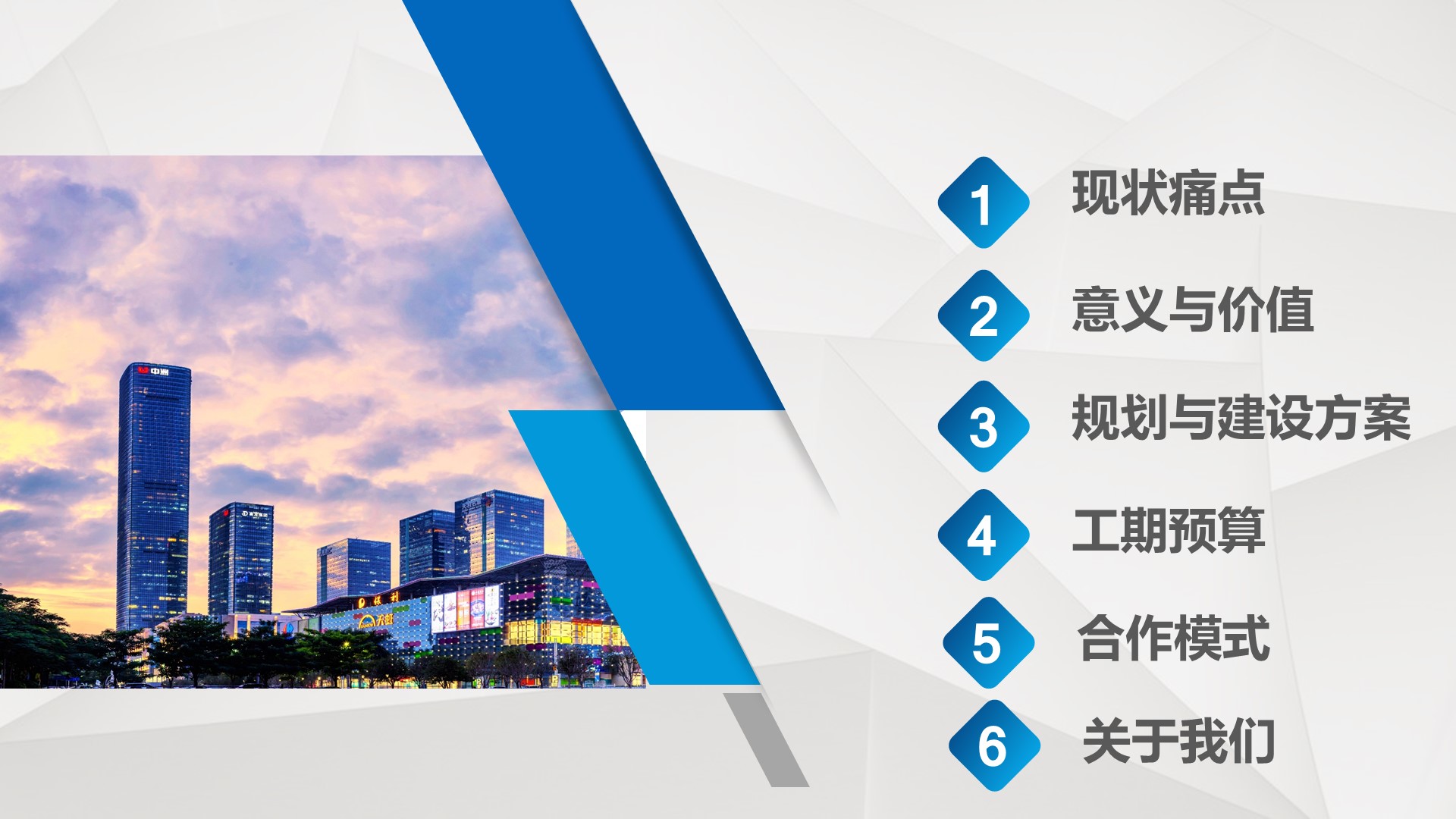 万博客户端万博客户端，便捷与安全的数字平台-第1张图片