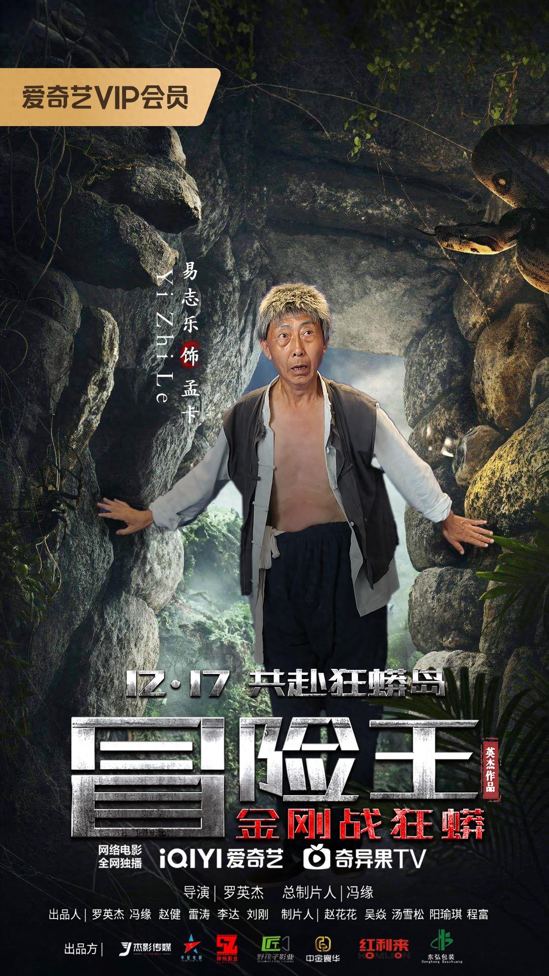 播放播电影Qvod播放电影，便捷与高效的影视体验-第2张图片