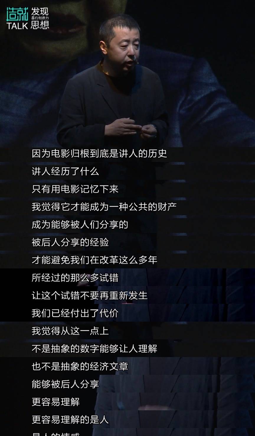 爱唯侦察论坛，探索真相与情感交织的世界