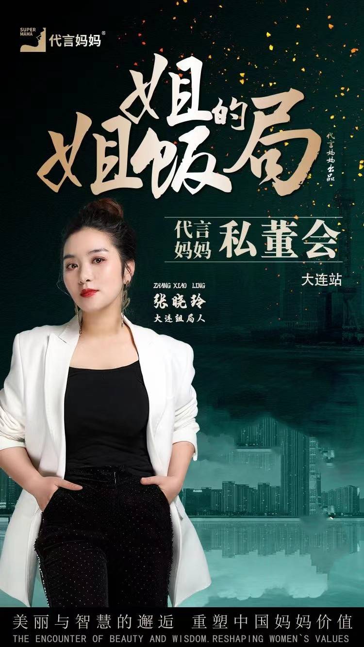 蓝月亮聊天室蓝月亮聊天室，心灵交流的温馨空间-第2张图片