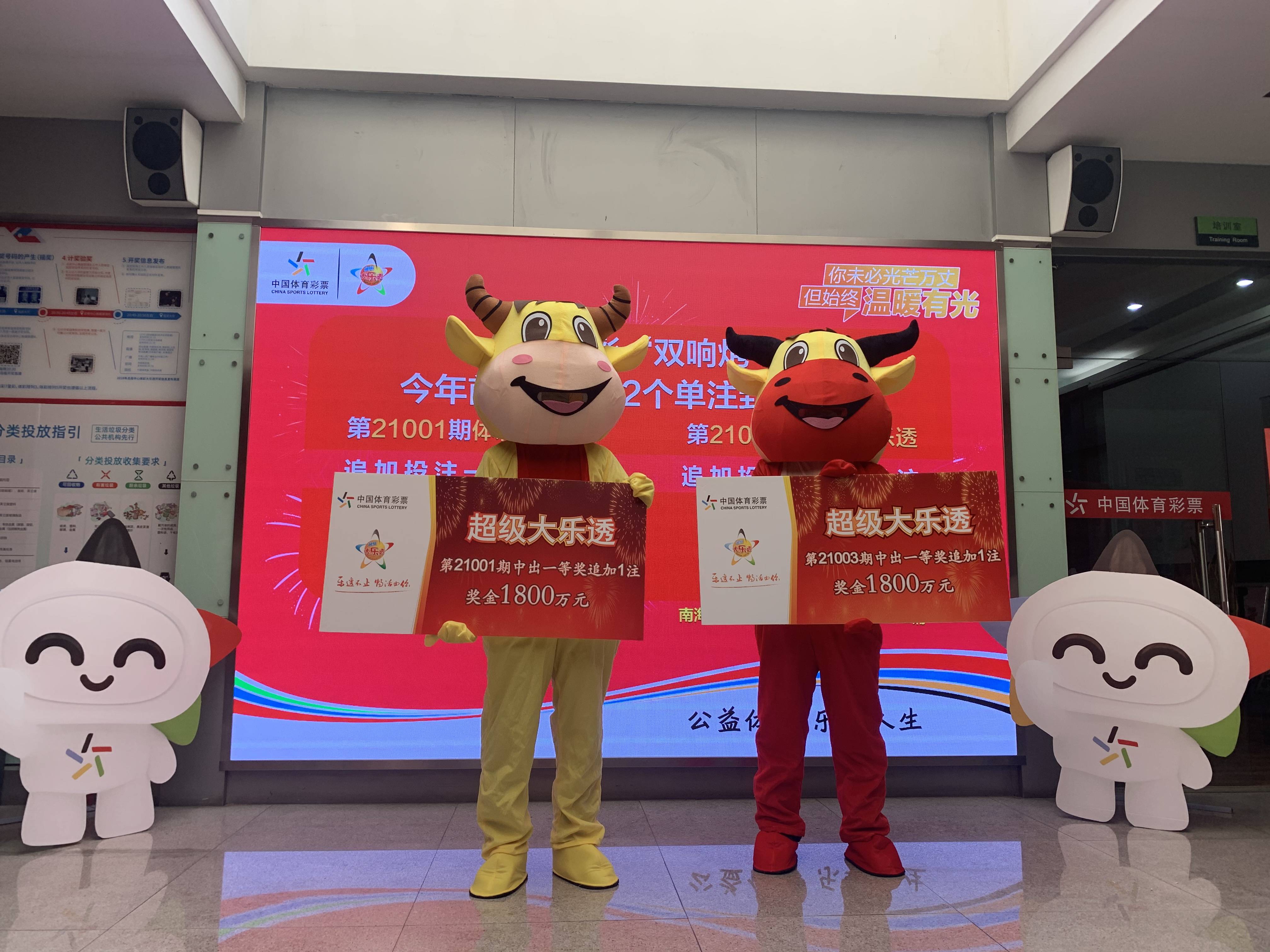 6h彩经网天天论坛天天论坛，探索网络交流的新天地-第3张图片