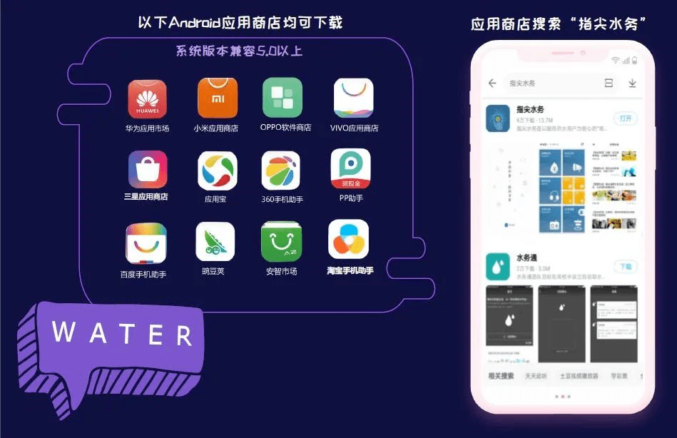 天那边下载天那边下载，探索便捷高效的在线资源获取