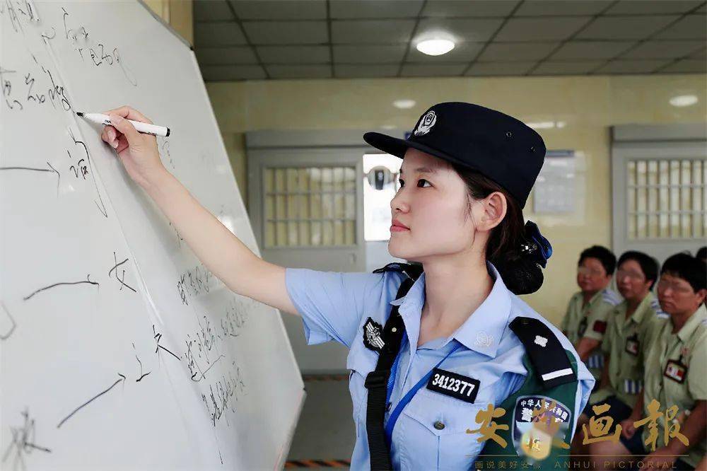 90后警花王梦溪种子90后警花王梦溪的种子-第2张图片